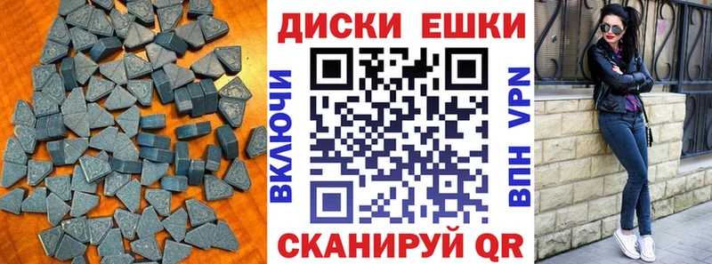 ЭКСТАЗИ 280мг  продажа наркотиков  Рязань 
