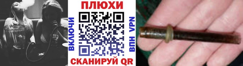 цена   Рязань  Гашиш хэш 
