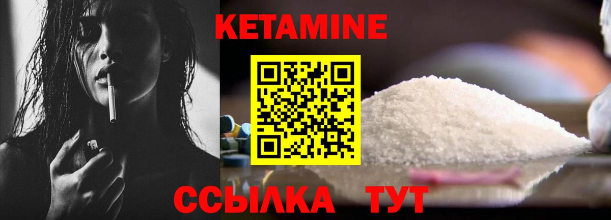 Мефедрон Рязань