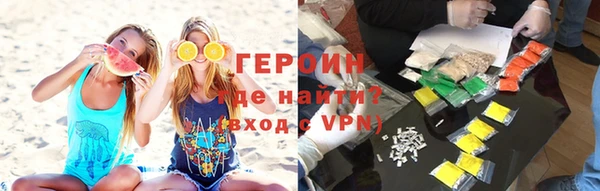 каннабис Нягань