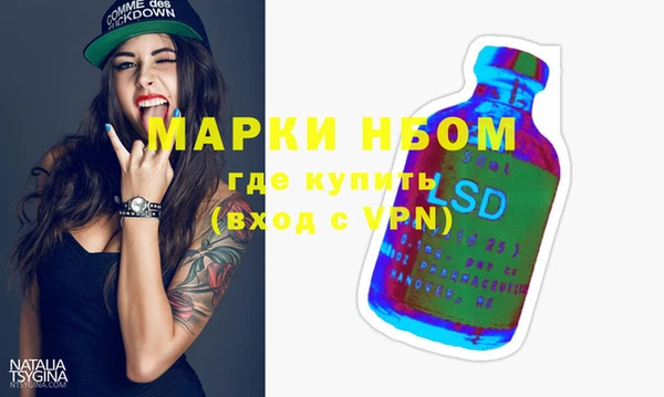 кокаин премиум Няндома