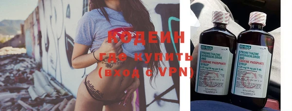 каннабис Нягань