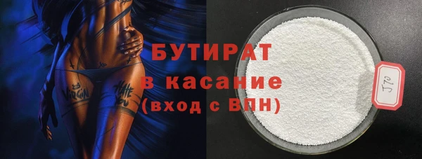 кокаин премиум Няндома
