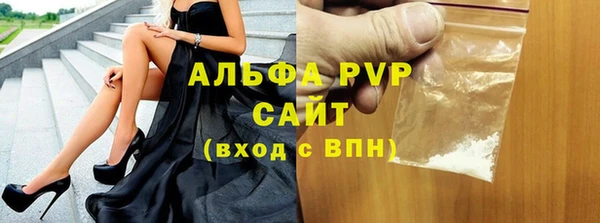 каннабис Нягань
