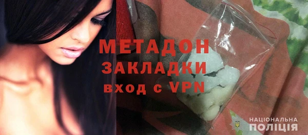 каннабис Нягань