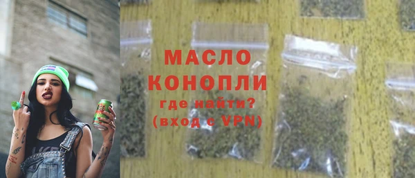 кокаин премиум Няндома