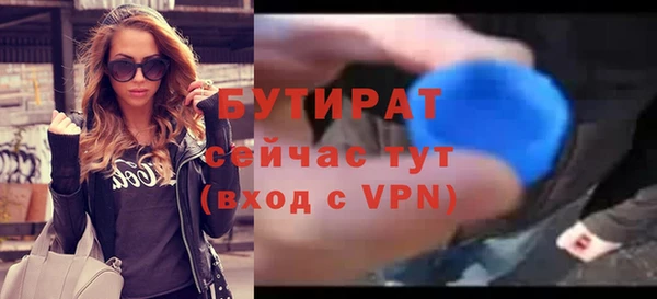 каннабис Нягань