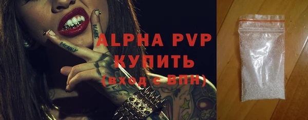 кокаин премиум Няндома