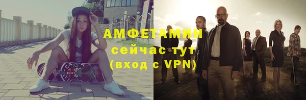 кокаин премиум Няндома