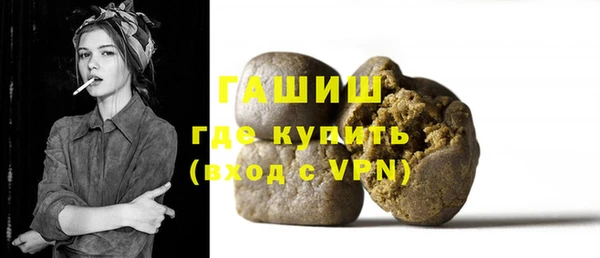 каннабис Нягань