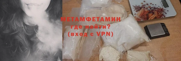 каннабис Нягань