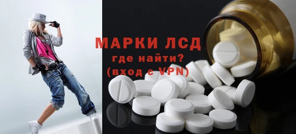каннабис Нягань
