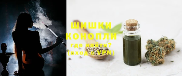 кокаин премиум Няндома