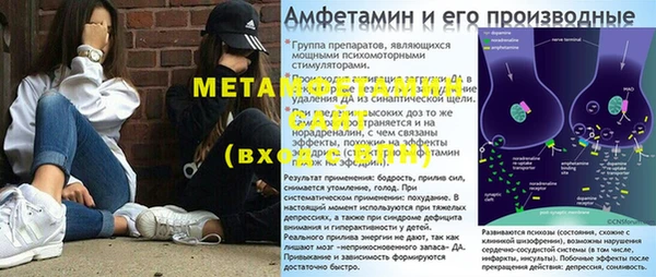 кокаин премиум Няндома
