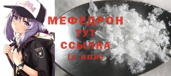 кокаин премиум Няндома