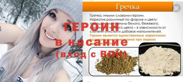 каннабис Нягань
