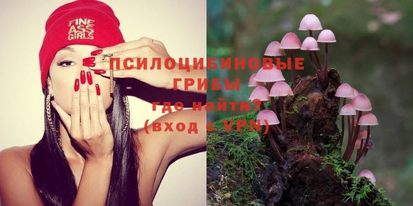 каннабис Нягань