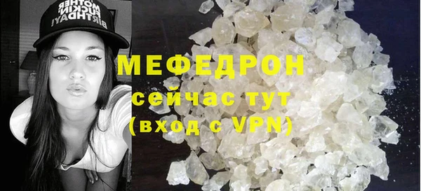 кокаин премиум Няндома