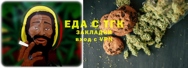 каннабис Нягань