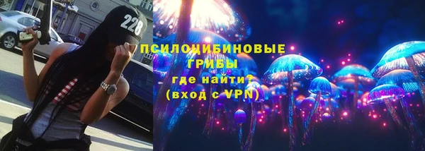 каннабис Нягань