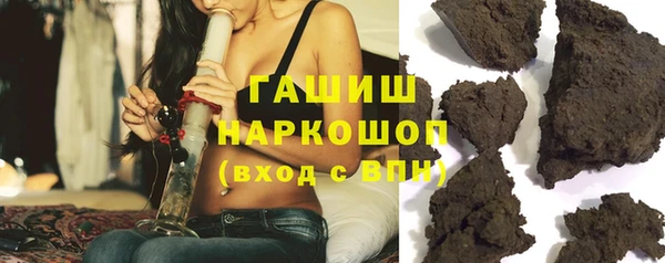 каннабис Нягань