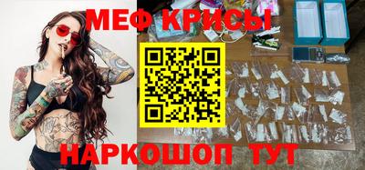 героин Балаково