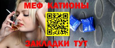 ECSTASY Балашиха