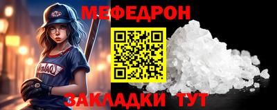 ECSTASY Балашиха