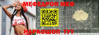 ECSTASY Балашиха