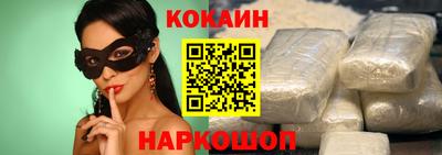 героин Балаково