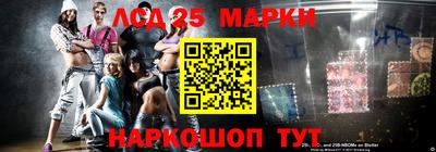 кокс Балахна