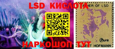 кокс Балахна