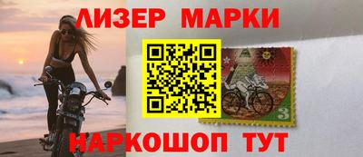 героин Балаково