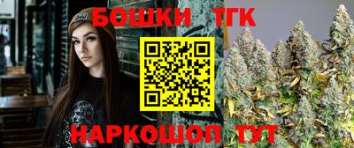 первитин Аргун