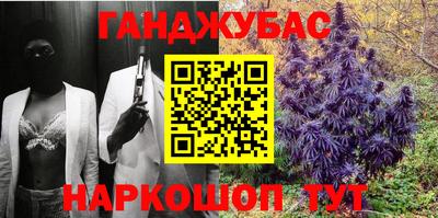 кокаин колумбия Апрелевка