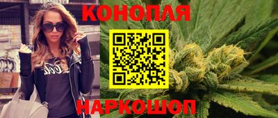 героин Балаково