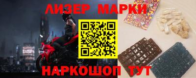 ECSTASY Балашиха