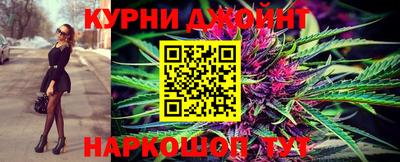 героин Балаково