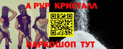 ECSTASY Балашиха