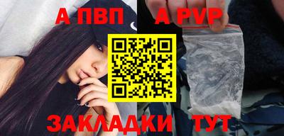 ECSTASY Балашиха