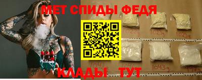 героин Балаково