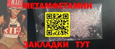 ECSTASY Балашиха