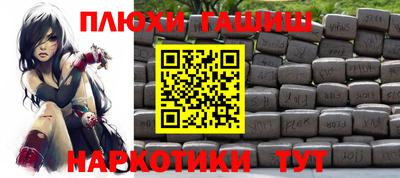 ECSTASY Балашиха