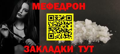 героин Балаково