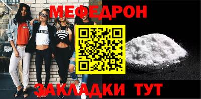 героин Балаково