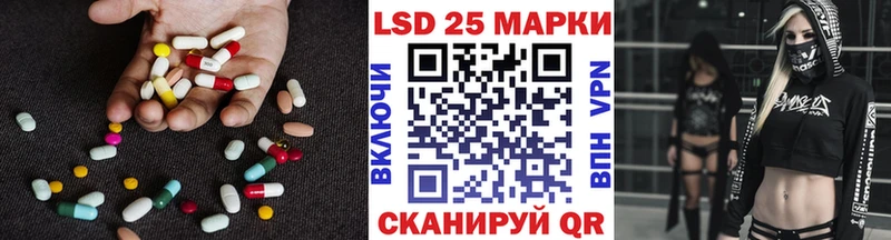 где можно купить   даркнет как зайти  ЛСД экстази ecstasy  Рязань 